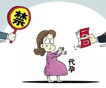 美国代孕：生不出二孩真烦恼，国内代孕合法吗？