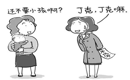 国际试管名称解释——雌二醇