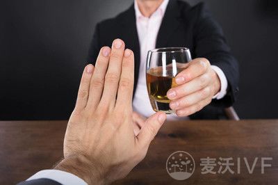 台湾试管婴儿：什么原因引起胎停育，如何预防？