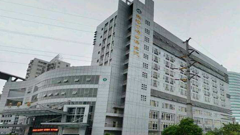 珠海市妇幼保健院