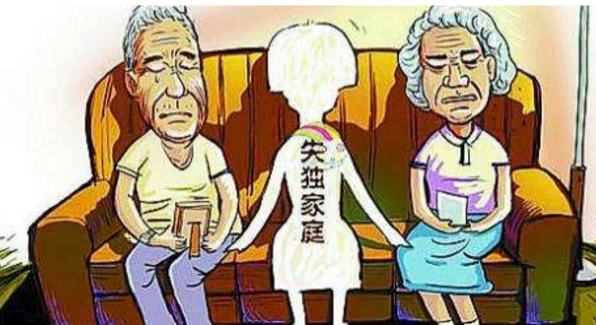 俄罗斯试管婴儿帮助高龄丧子，失独家庭走出丧