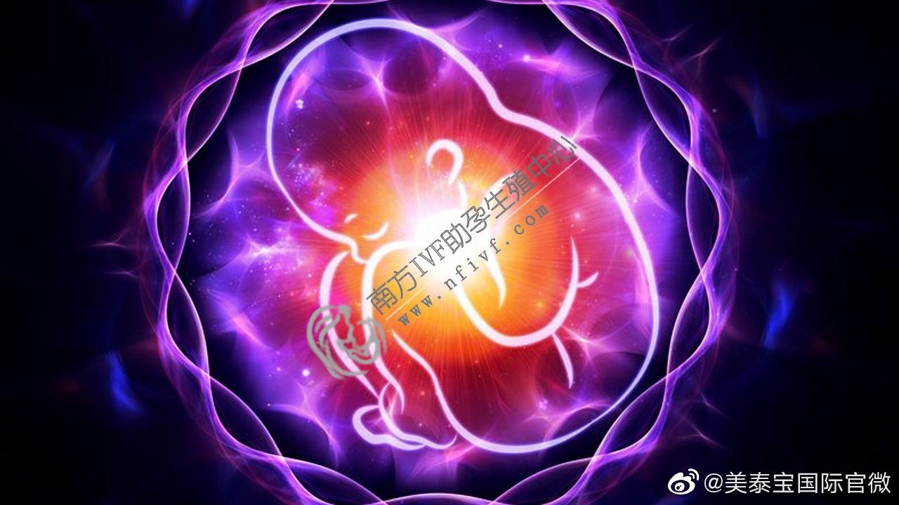「北医三院试管婴儿」重庆那个医院做试管好