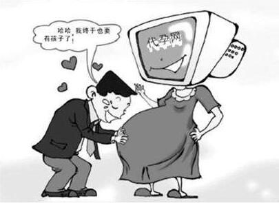 荆门哪几个医院做试管好