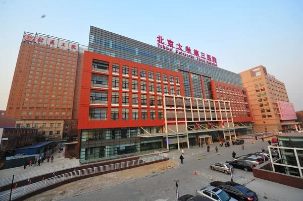 试管婴儿_1