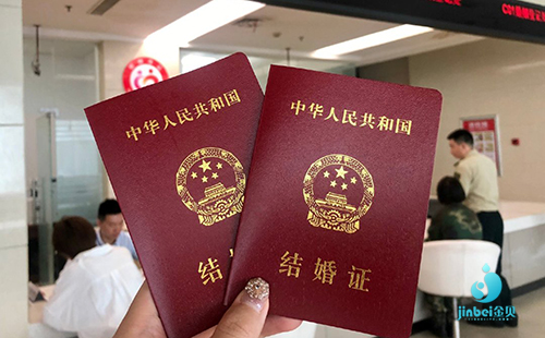 试管婴儿_1