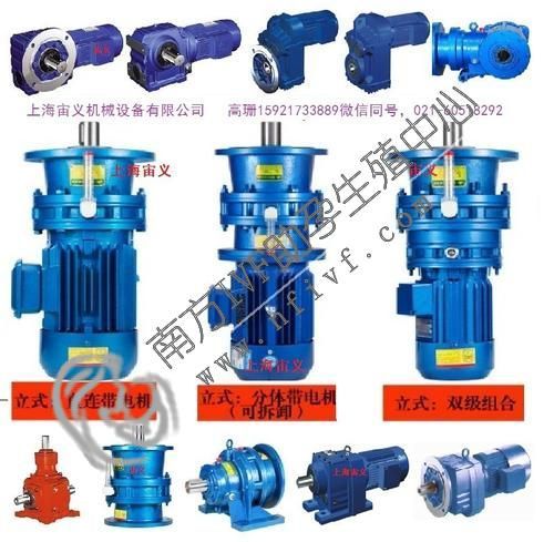 第三代试管婴儿_2