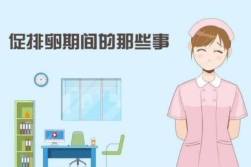 泰国试管_1